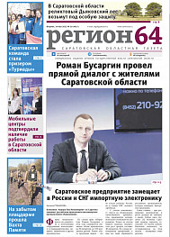 №20