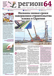 №55